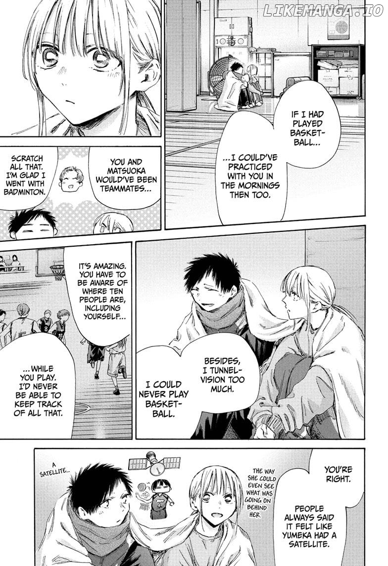 Blue Box, Chapter 188 image 09